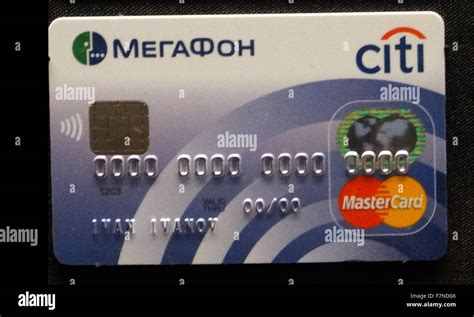 russian mastercard